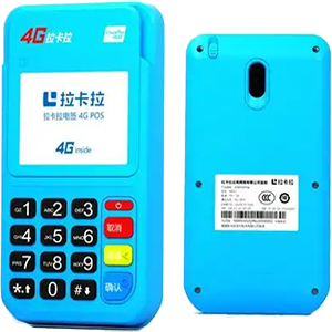 萍乡拉卡拉电签版扫码POS机